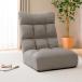  be tied together high back pocket coil "zaisu" seat low sofa 1 seater .(roda tall GY) reclining nitoli