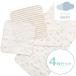  марля носовой платок * полотенце 4 шт. комплект (BE)nitoli