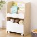  Kids storage rack ( mia 3 S natural )nitoli