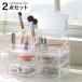  cosme tray 2 позиций комплект nitoli