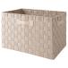  basket tiks2 regular (BE) storage case storage box nitoli