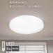 LED потолочный светильник (MN-100 LCL5)nitoli
