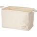  basket STO ( regular ) storage case storage box nitoli