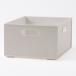  basket N in box quarter mocha storage case storage box width 19.2× depth 26.4× height 12cmnitoli