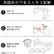 ���ʑ䉺���[ �L�k�t���[���b�N �N���l (��46�`75cm) �j�g�� �֘A�摜3