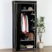  открытие и закрытие легко занавески тип гардероб ( Koo liKL001 ширина 79cm черный )nitoli
