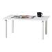  width 80cm wooden low table Hello ( white )nitoli