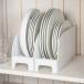  plate stand (N Blanc large plate for )nitoli