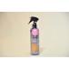 300ml�@M.���E�u���C�@�X�G�[�h�k�o�b�N�g���[�g�����g ���[�W �N�є�v��p�@�h�{�@�ۊv�E�F�h����