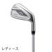  женский Callaway PARADYM Ai SMOKE MAX FAST железный 5 шт. комплект ELDIO 40 for Callaway вал железный комплект Golf Club правый для 