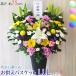 �������o�X�P�b�g LLL�T�C�Y ���ފ� �� ������� �A�����W ���� ���� ���� �@�� ���� �e �� ���� �A �����W�����g �t�����[ �� ���~ ���������o�X�P�b�gLLL��