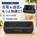[ подставка только ]Speed Wi-Fi DOCK 5G 01 специальный dok подставка проводной LAN зарядка сообщение .. класть мобильный WiFi Wi-Fi маршрутизатор CPS01PUU покупка порез . сеть навигация to