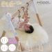 BTL-BGS { упаковка есть } baby gym комплект hoppl