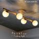 INTERFORM Inter форма Poiret -baum-po трещина - bow m- потолочный светильник LT-4417 освещение интерьер простой Cafe Северная Европа модный 