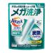�ԉ� �A�^�b�N ZERO �p�[�t�F�N�g�X�e�B�b�N �������� 16�{����