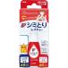 ���C�I�� ��� ������ �g�b�v �V�~�Ƃ背�X�L���[ 17ml (�z���V�[�g5���t��)  1��