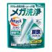 �ԉ� �A�^�b�N ZERO �p�[�t�F�N�g�X�e�B�b�N �������� 34�{����