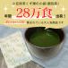�i���i���j���[�A���j�������������� 5�� (��6)  ���� ���� ���� ������ ���� �{�� �Ȃ߂炩 �֘A�摜1