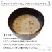 �i���i���j���[�A���j�\���������� �Ɩ��p 500g �����^�C�v (12) �֘A�摜4