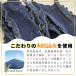 �Ƃ����炵�~���z�� ���p 100�{ �Ɩ��p �֘A�摜3