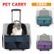 �� �L�y�b�g�L�����[�o�b�O�����b�N 3way  ���^��  �L���X�^�[�t�� �R���p�N�g ������ �L�����[ �J�[�g ���   ���o���� �h�� �ЊQ ��������