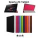 XperiaZ4Tablet ֥åȥС XperiaZ4 SO-05G SOT31 wi-fiǥб ɵǽ  