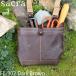 si The - case Sacra [FL-302] gardening case gardening bag pruning . case original leather stylish domestic production gardening pouch ga-tena- case written guarantee attaching 