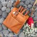  флорист si The - кейс местного производства Sacra Sakura [FL-306 Brown ] садоводство кейс садоводство сумка цветок магазин обрезка . кейс натуральная кожа модный бесплатная доставка 