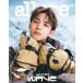  Корея журнал allure Korea (a искусственная приманка ko задний ) 2025 год 11 месяц номер (SEVENTEEN. mingyu обложка ) B модель 