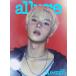  Корея журнал allure Korea ALPHA DRIVE ONE (ALD1) специальный номер ( обложка выбор )K модель Jun so
