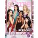  Корея женщина журнал allure Korea (a искусственная приманка ko задний ) 2026 год 7 месяц номер (KATSEYE обложка )