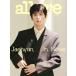  Корея журнал allure Korea (a искусственная приманка ko задний ) 2026 год 9 месяц номер (NCT. jehyon обложка выбор )C модель 