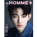 * специальная цена * China журнал Arena Homme Plus 2023 год 10 месяц номер : ZB1(zebe one )ZEROBASEONE Jean * - o( постер 1 листов + фото карта 1 листов )
