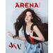  Корея журнал ARENA HOMME+ 2026 год 10 месяц номер (TWICE. sana обложка выбор )D модель 