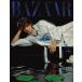  Корея журнал BAZAAR (ba The -). одежда wave SPECIAL EDITION ( Park *bo резина обложка ) B модель 