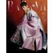  Корея журнал BAZAAR (ba The -). одежда wave SPECIAL EDITION ( Park *bo резина обложка ) D модель 