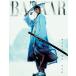  Корея журнал BAZAAR (ba The -). одежда wave SPECIAL EDITION ( Park *bo резина обложка ) E модель 