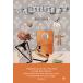  корейский язык повесть книга@[. антиквариат товар магазин ] работа :bom*yu Gin 