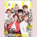 韓国女性雑誌 CeCi Another choice 2014年 6月号(BEAST表紙/SUPERJUNIORのリョウク、AFTERSCHOOLのユイ、ハン・ソンファ記事)