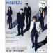  Корейский фильм журнал CINE21 1516 номер ( Anne *hyosop&i*min ho & che *s ведро &sin*sn ho &nana обложка ) A модель 