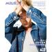  Корейский фильм журнал CINE21 1566 номер (. сосна . обложка )