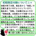�؍��� �܂� �w�c��Ə��R�m 10 -����-�x ���F�`�[���C���N Team IYAK�^����FG.M�i���Ō���F�C���X�g�J�[�h2��j �֘A�摜1