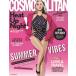韓国女性雑誌 COSMOPOLITAN 2018年 7月号 (CL表紙/チョン・ウソン、パク・ジョンミン、BLACKPINKのジェニ、キム・ソヒョン、HIGHLIHGT記事)