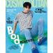 韓国女性雑誌 COSMOPOLITAN 2020年 6月号 (オン・ソンウB表紙選択/アン・ヨンミ、VIXXのラビ記事)