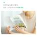 �i�ŐV���j�؍� ���{ �G�� ���� �悢�l��(�`���E���Z���K�N) �֘A�摜3