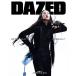  Корея журнал DAZED 2025 WINTER EDITION ( Kim *sohyon обложка ) G модель 