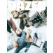  Корея журнал DAZED&CONFUSED KOREA 2025 год 11 месяц номер (BOYNEXTDOOR обложка ) A модель 