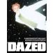 Корея журнал DAZED&CONFUSED KOREA 2025 год 11 месяц номер (BOYNEXTDOOR. liu(RIWOO) обложка ) C модель 
