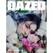  Корея женщина журнал DAZED&CONFUSED KOREA 2026 год 1 месяц номер ( рукоятка *sohi обложка выбор B модель )