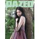 [NCT127 отдельный выпуск дополнение ] Корея журнал DAZED&CONFUSED KOREA 2026 год 7 месяц номер волокно обложка выбор A TYPE (NCT 127)